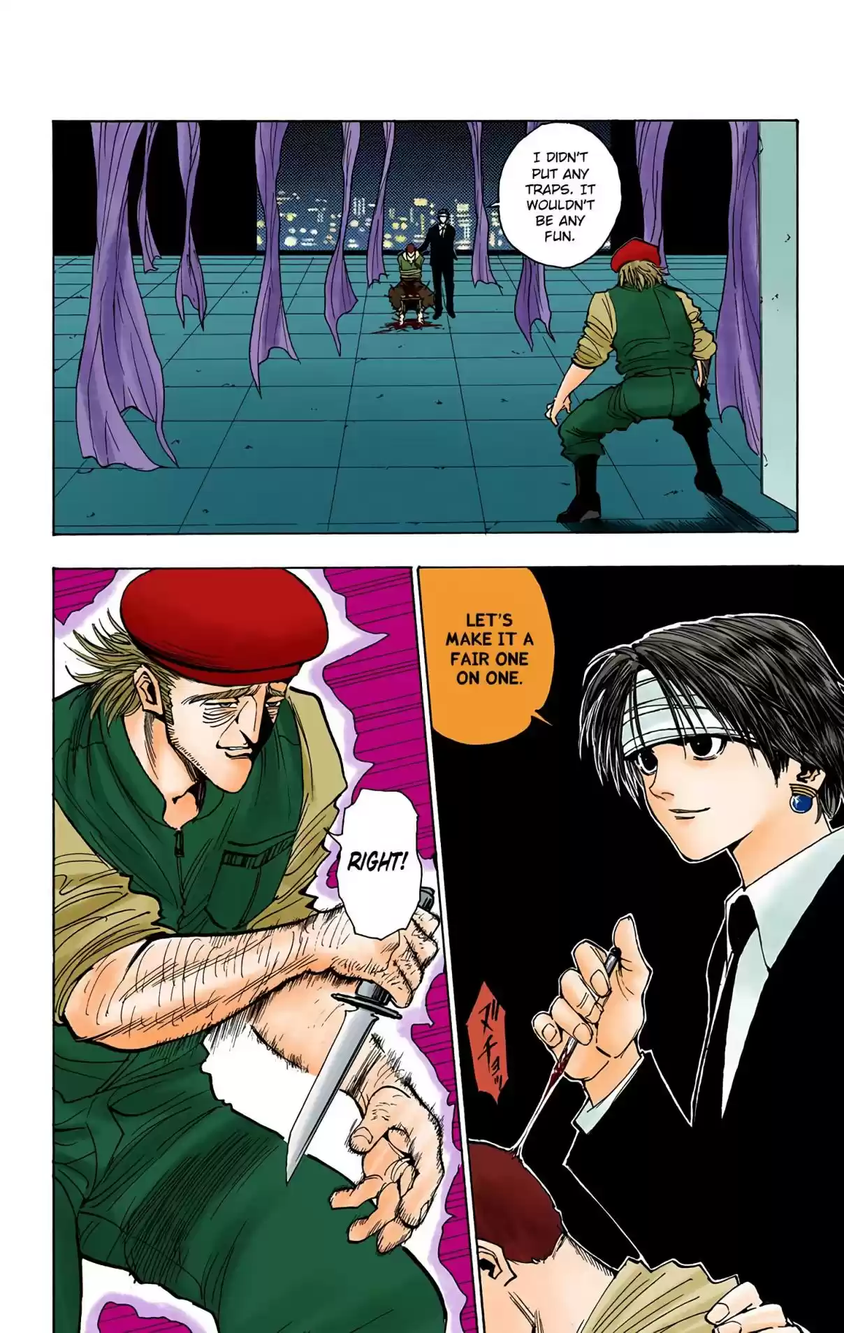 HUNTER x HUNTER - DIGITAL COLORED COMICS 96