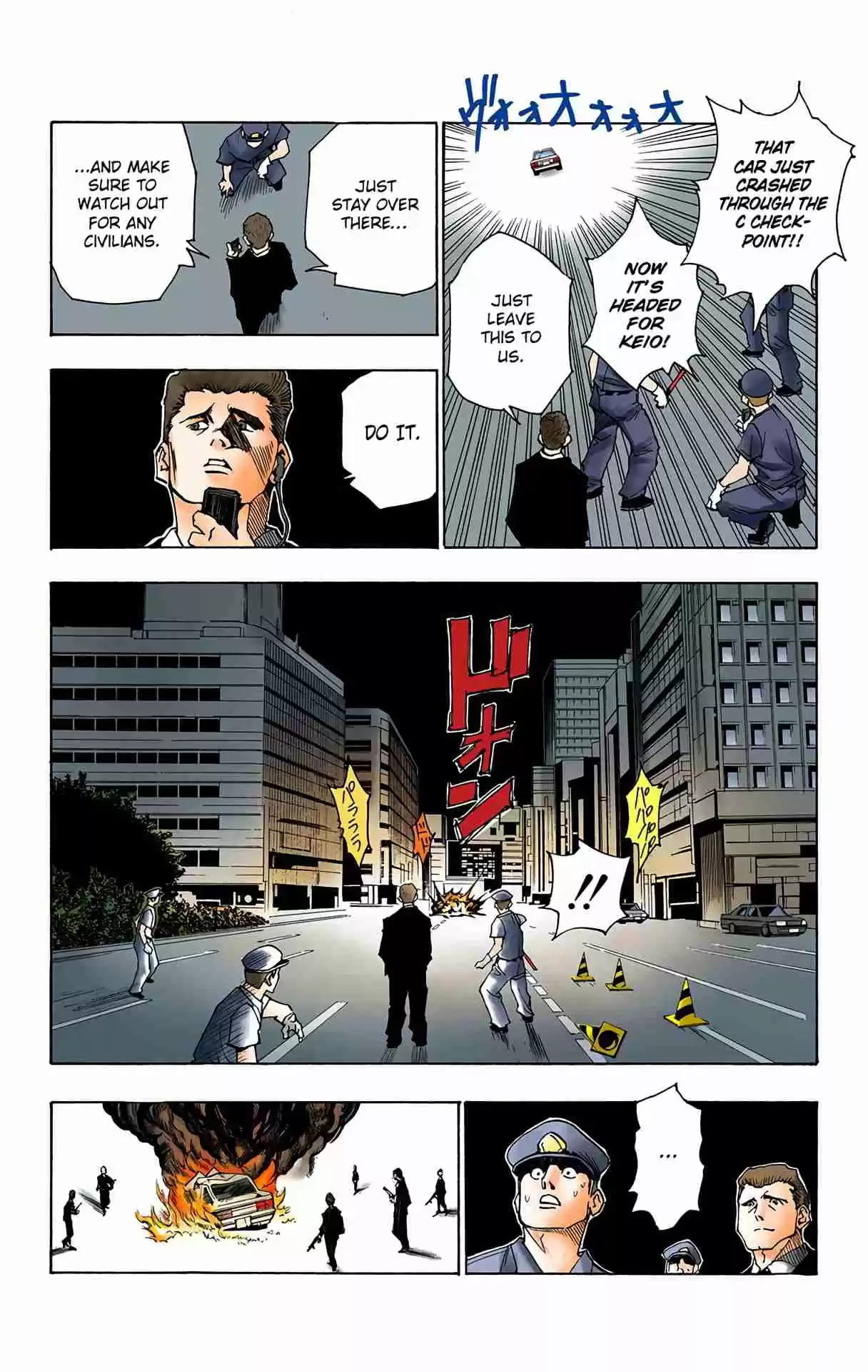 HUNTER x HUNTER - DIGITAL COLORED COMICS 97