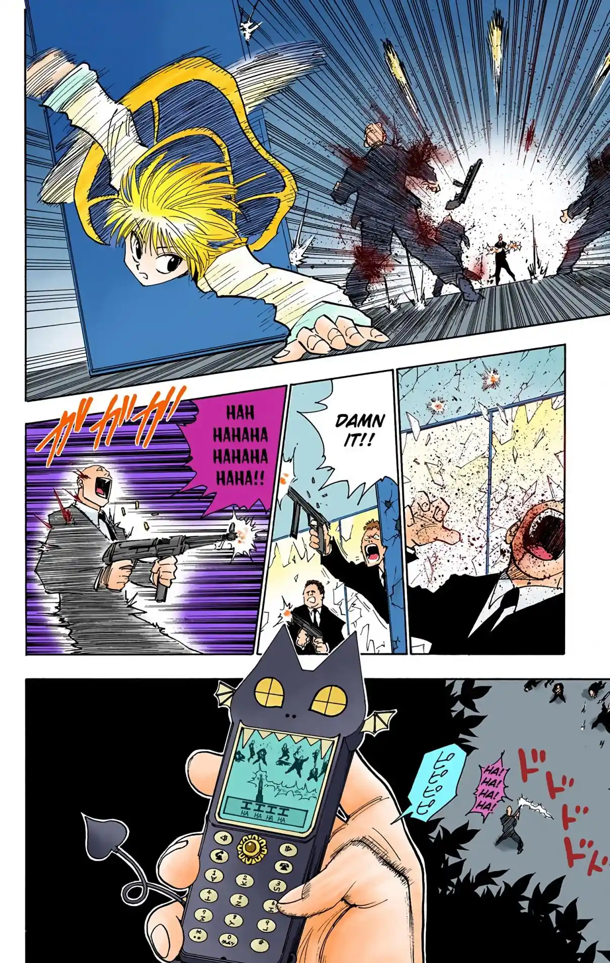 HUNTER x HUNTER - DIGITAL COLORED COMICS 98