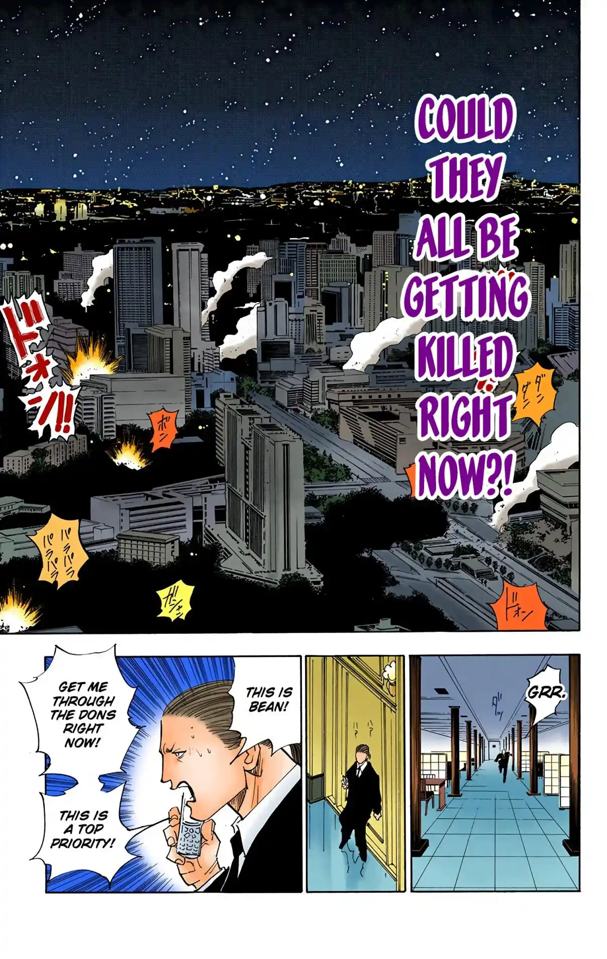 HUNTER x HUNTER - DIGITAL COLORED COMICS 98