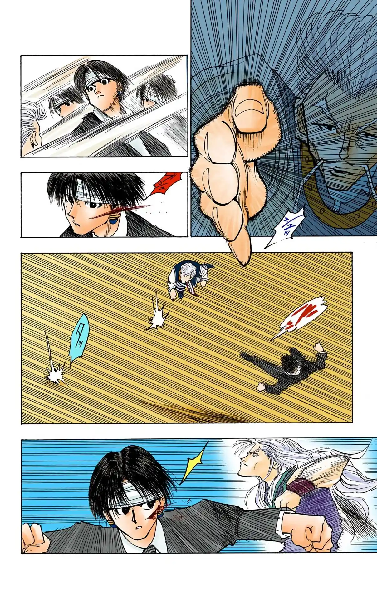 HUNTER x HUNTER - DIGITAL COLORED COMICS 98