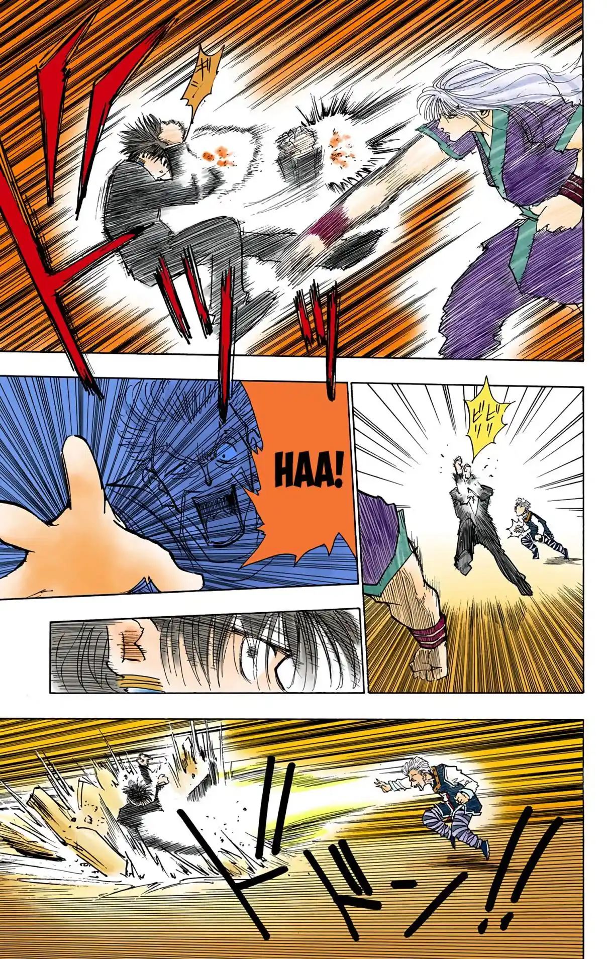 HUNTER x HUNTER - DIGITAL COLORED COMICS 98