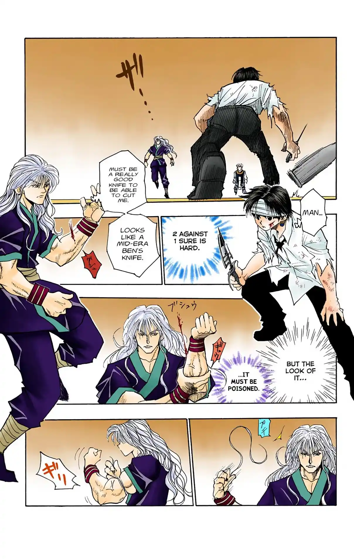 HUNTER x HUNTER - DIGITAL COLORED COMICS 98