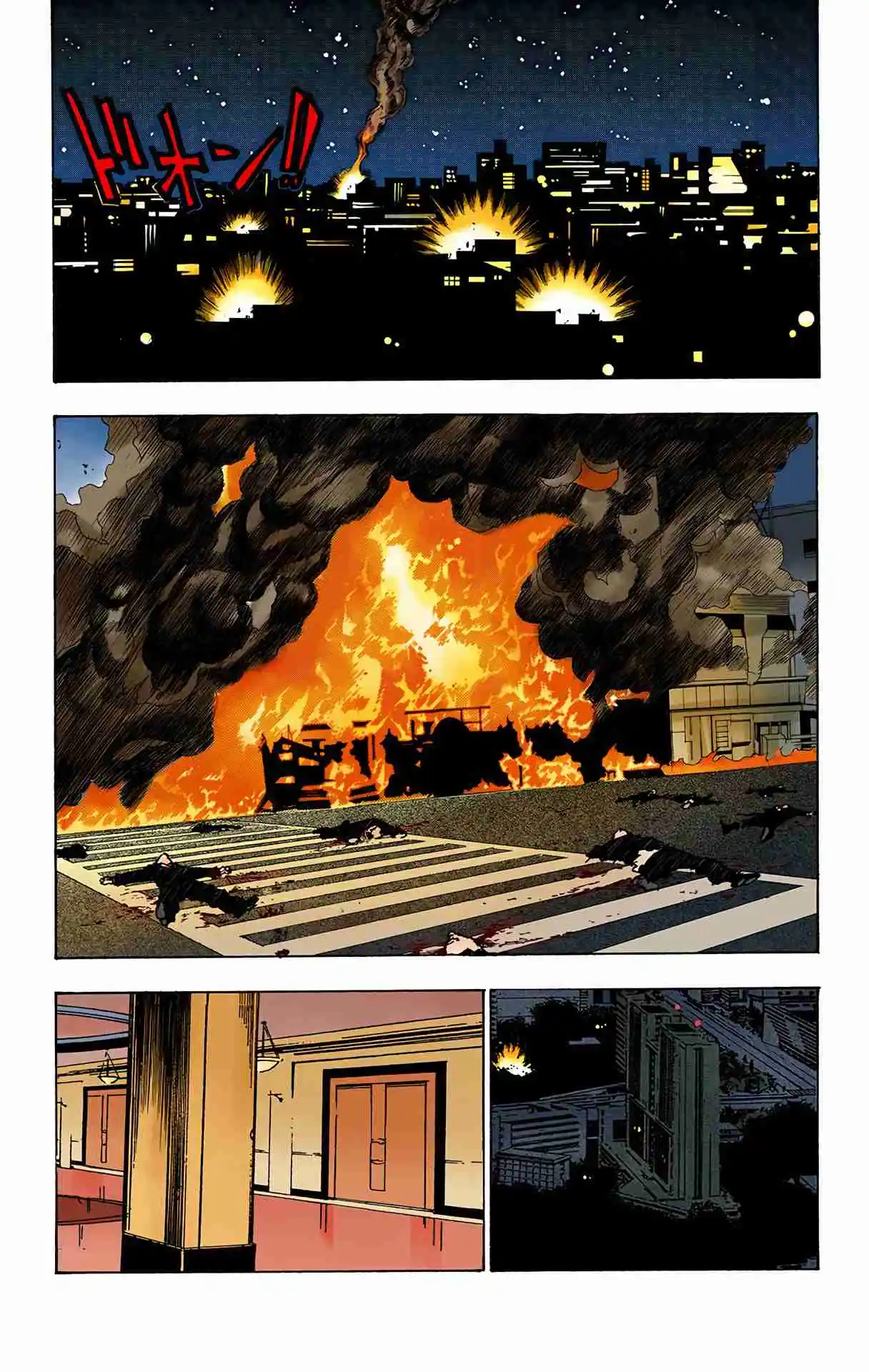 HUNTER x HUNTER - DIGITAL COLORED COMICS 99