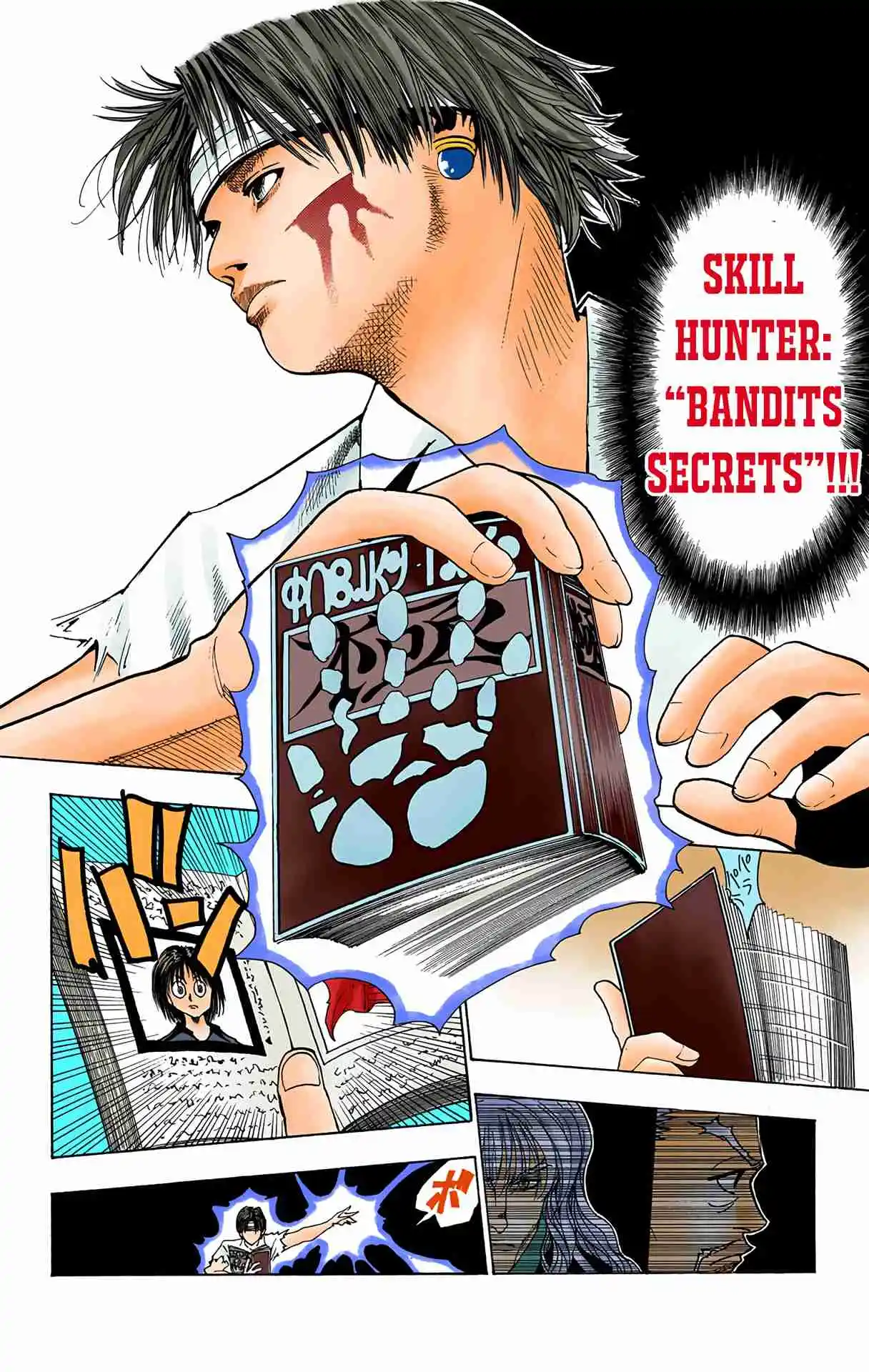 HUNTER x HUNTER - DIGITAL COLORED COMICS 99