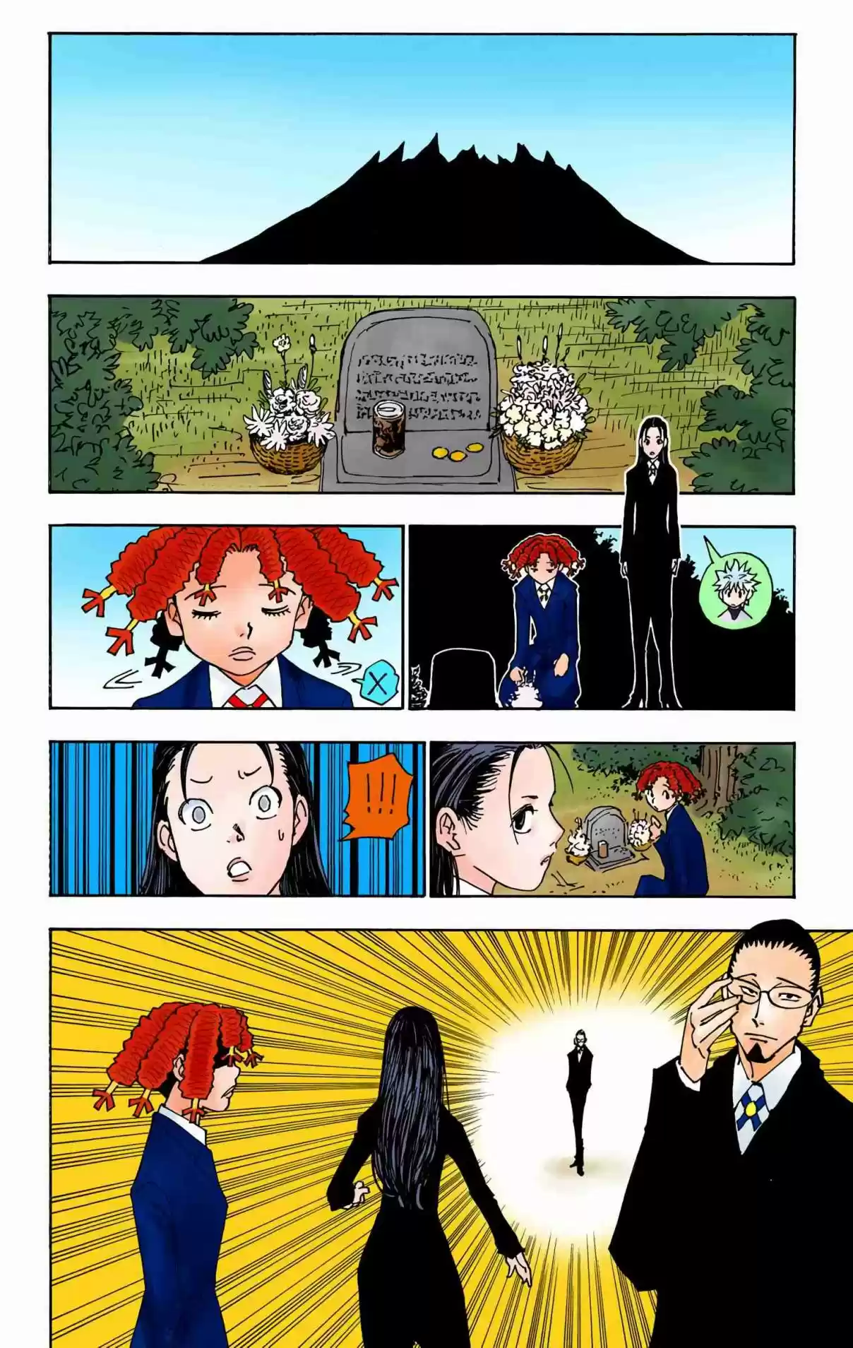 Hunter X Hunter Digital Colored Comics Vol. 32 Ch. 339 Stillness