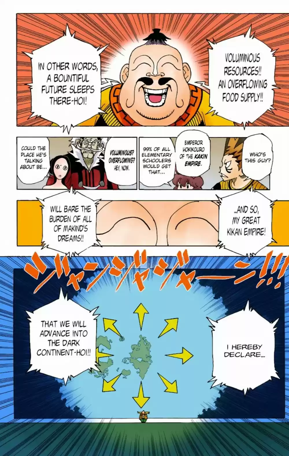 Hunter X Hunter Digital Colored Comics Vol. 32 Ch. 340 Special Mission