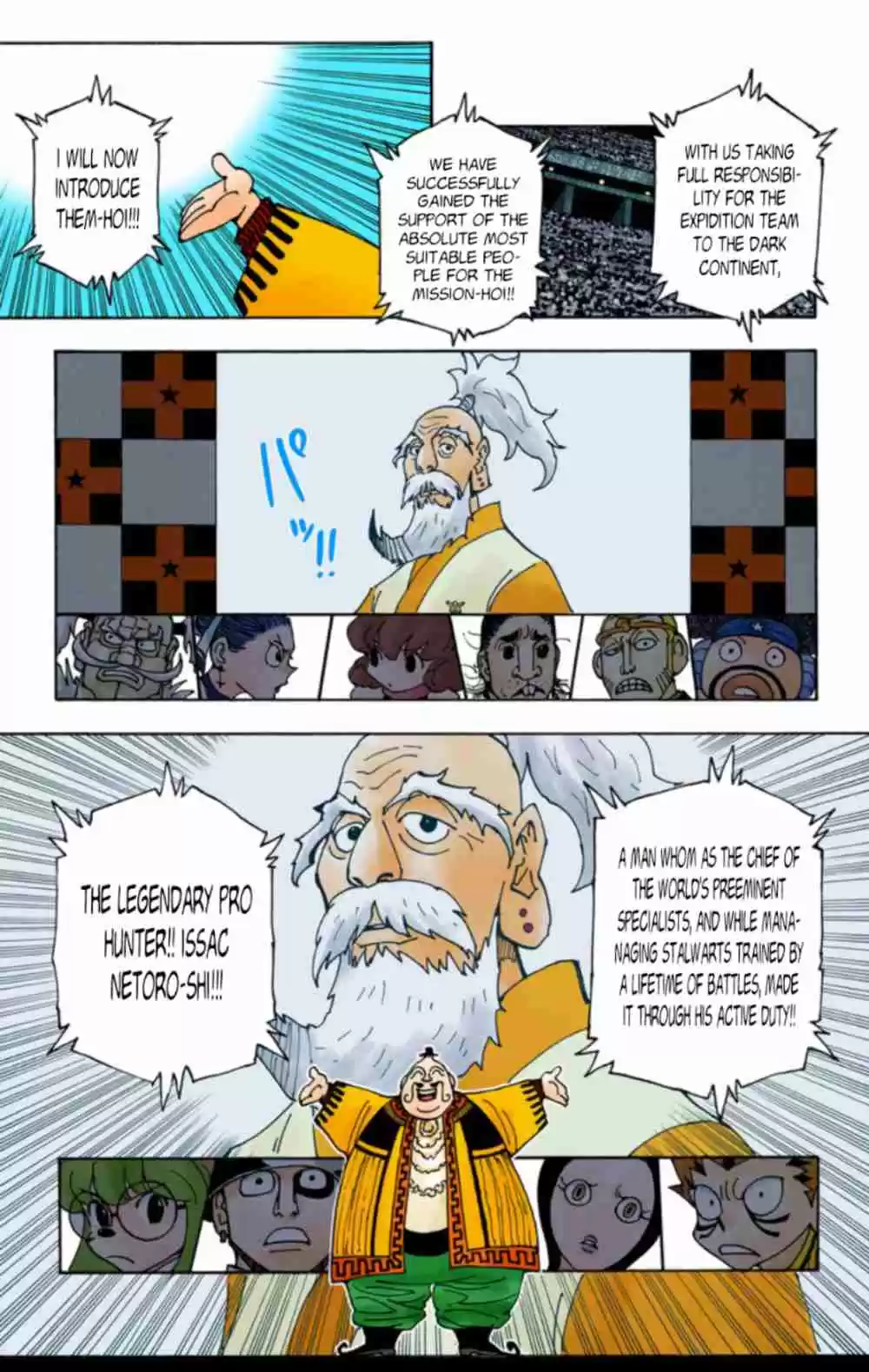 Hunter X Hunter Digital Colored Comics Vol. 32 Ch. 340 Special Mission