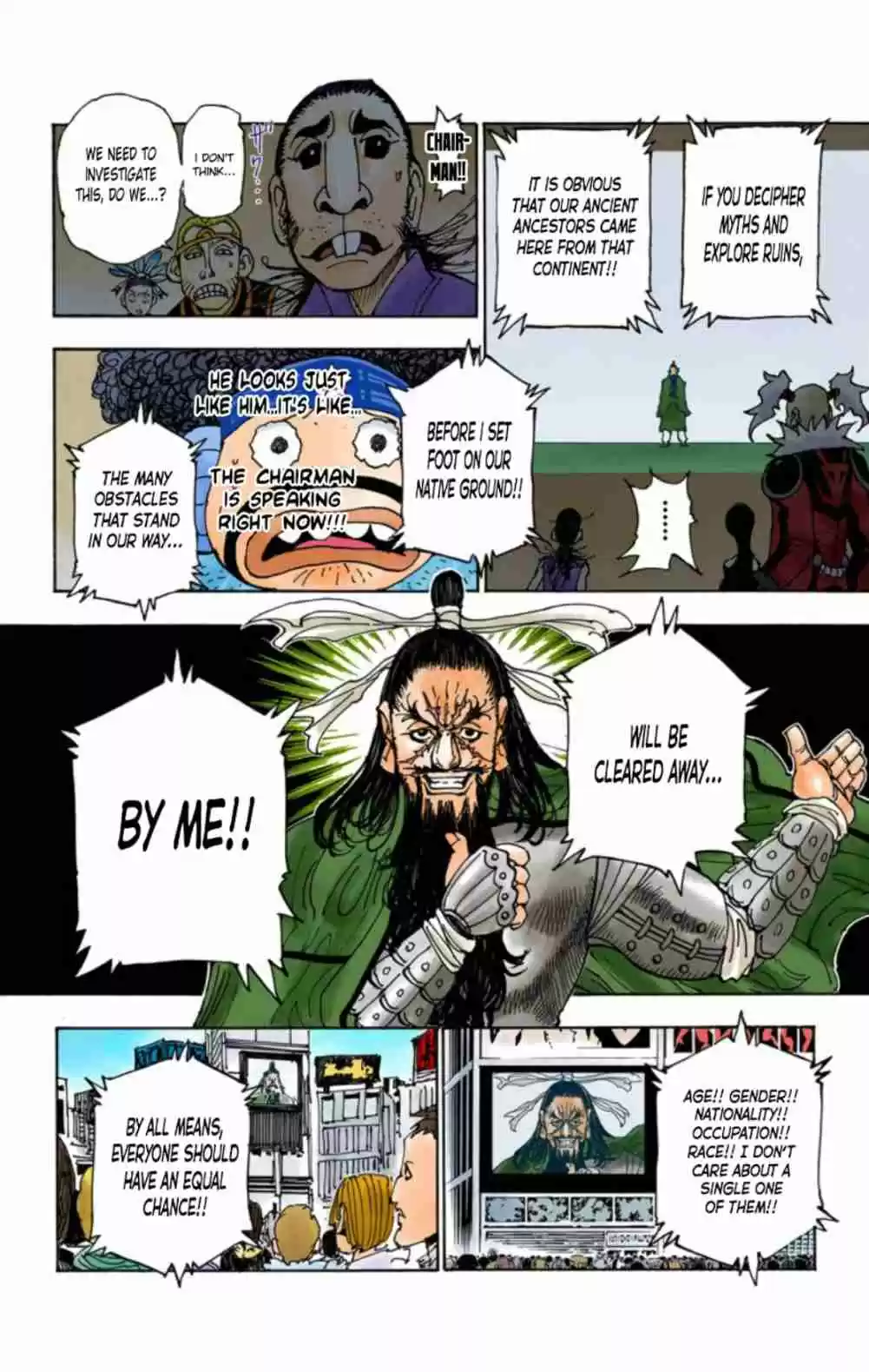 Hunter X Hunter Digital Colored Comics Vol. 32 Ch. 340 Special Mission