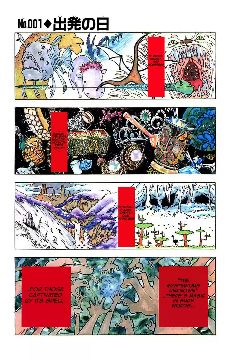 Hunter x Hunter Full Color Vol. 1 Ch. 1 The Day of Departure