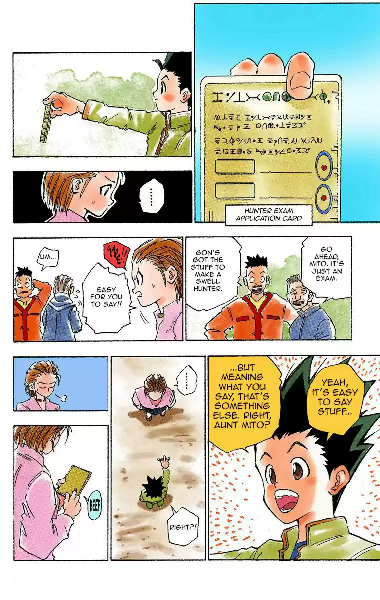 Hunter x Hunter Full Color Vol. 1 Ch. 1 The Day of Departure