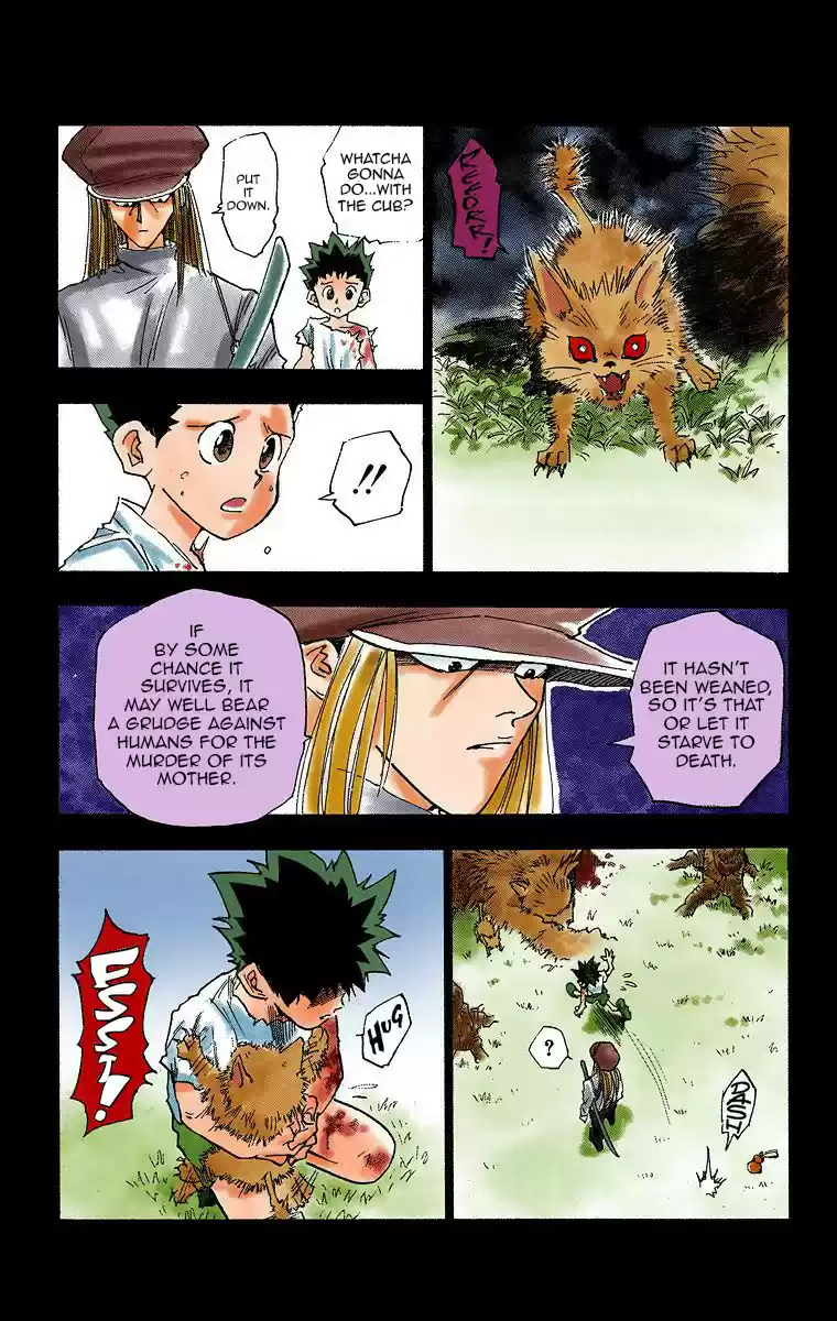 Hunter x Hunter Full Color Vol. 1 Ch. 1 The Day of Departure