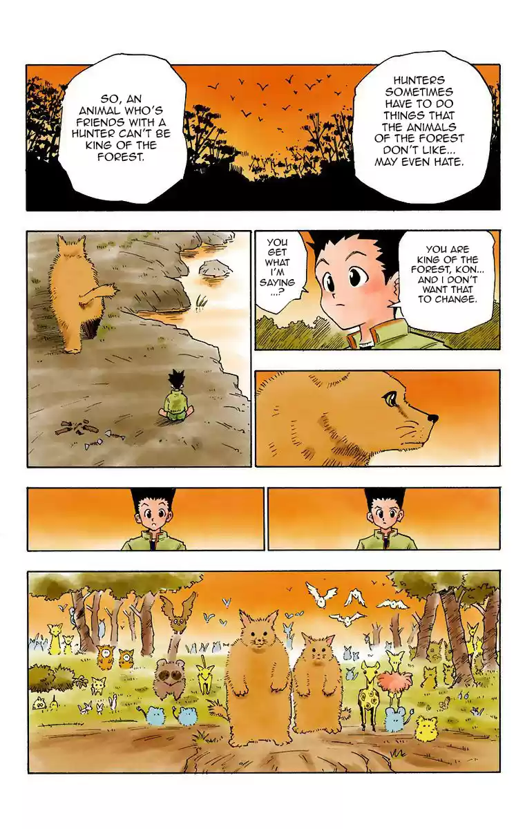 Hunter x Hunter Full Color Vol. 1 Ch. 1 The Day of Departure