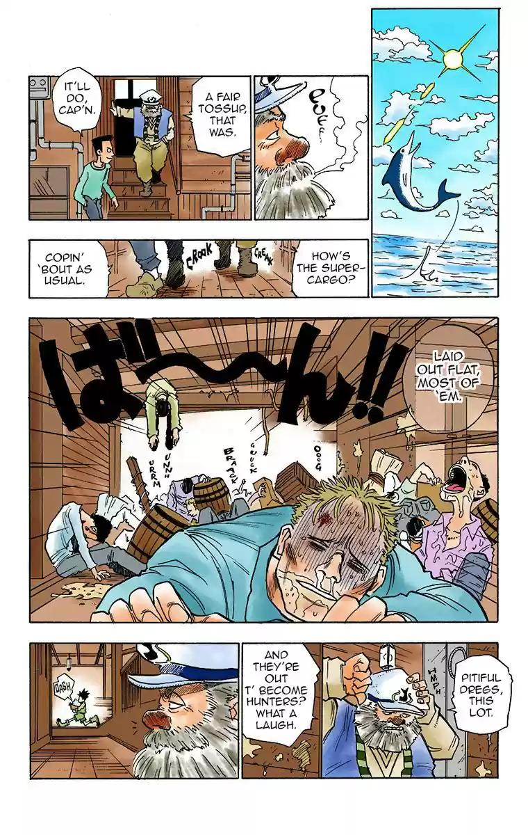 Hunter x Hunter Full Color Vol. 1 Ch. 2 An Encounter in the Storm