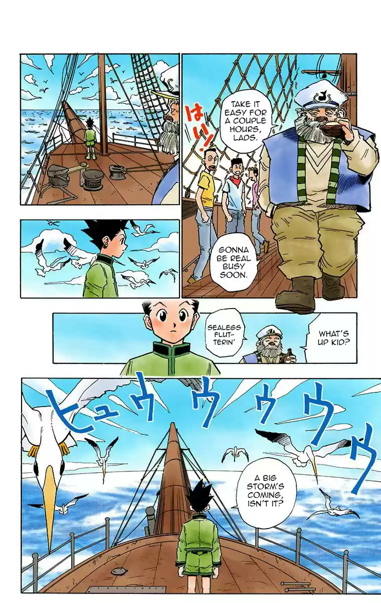 Hunter x Hunter Full Color Vol. 1 Ch. 2 An Encounter in the Storm