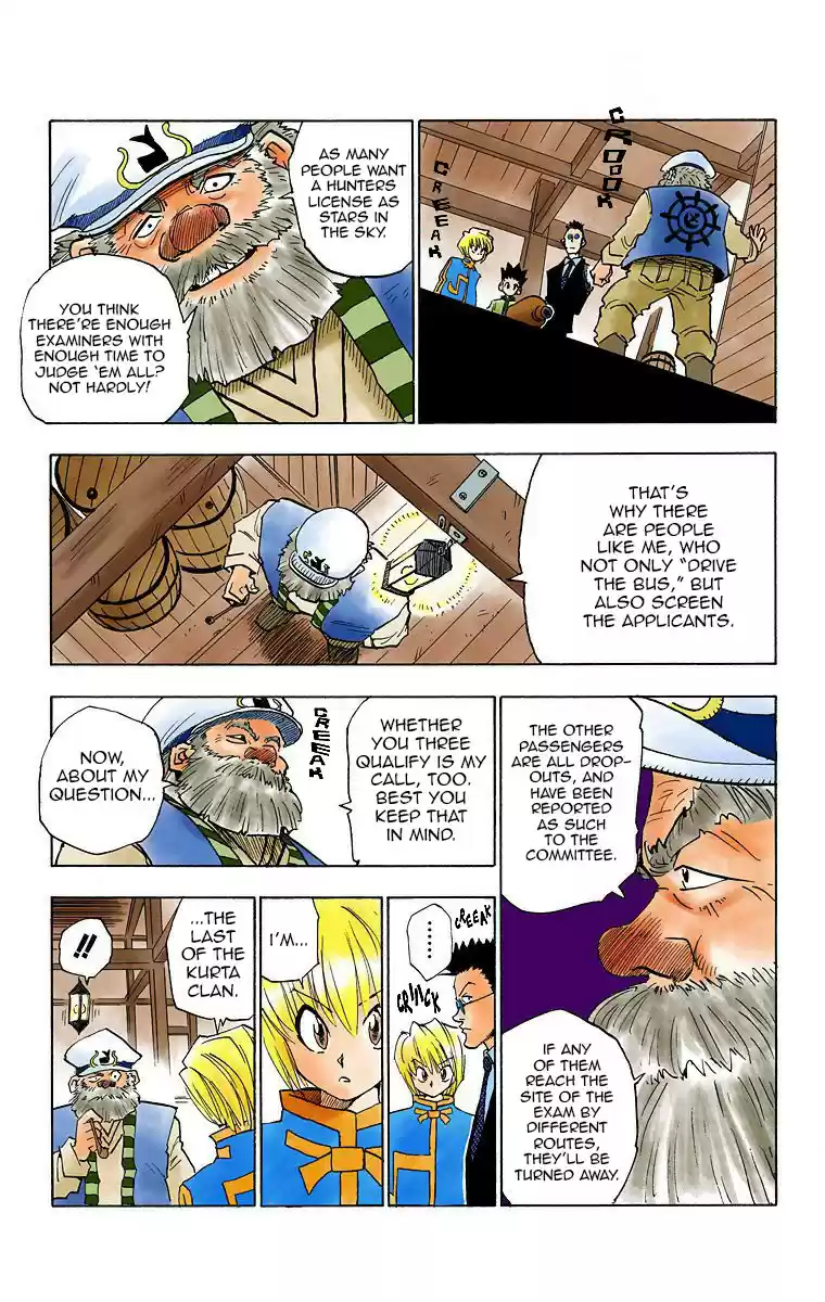 Hunter x Hunter Full Color Vol. 1 Ch. 2 An Encounter in the Storm