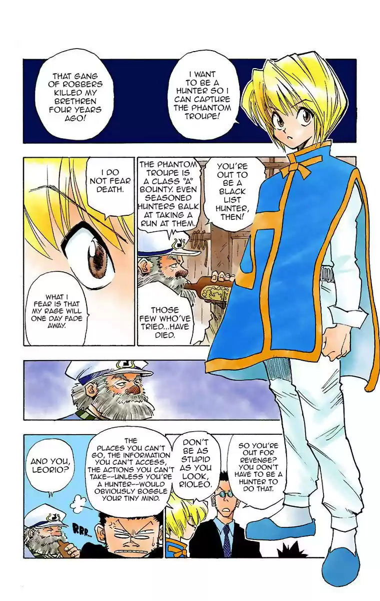 Hunter x Hunter Full Color Vol. 1 Ch. 2 An Encounter in the Storm