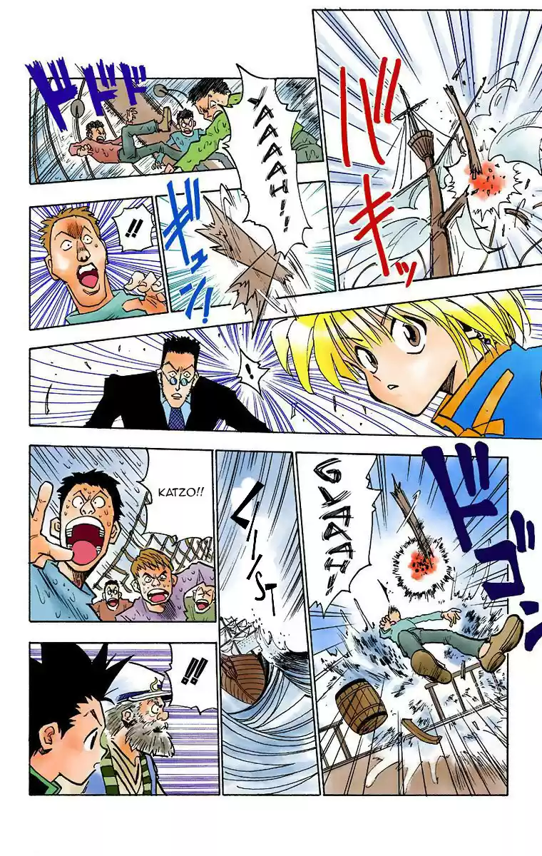 Hunter x Hunter Full Color Vol. 1 Ch. 2 An Encounter in the Storm