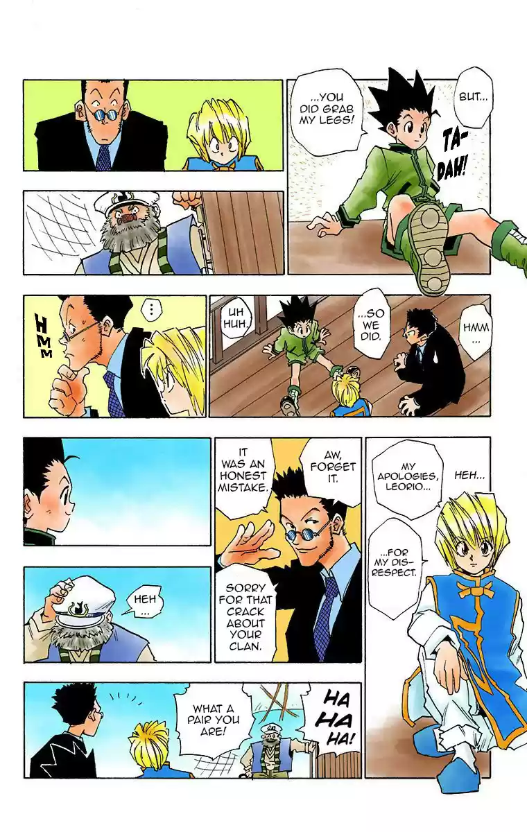 Hunter x Hunter Full Color Vol. 1 Ch. 2 An Encounter in the Storm