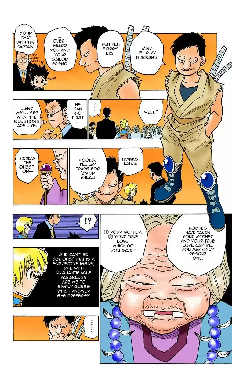 Hunter x Hunter Full Color Vol. 1 Ch. 3 The Ultimate Choice