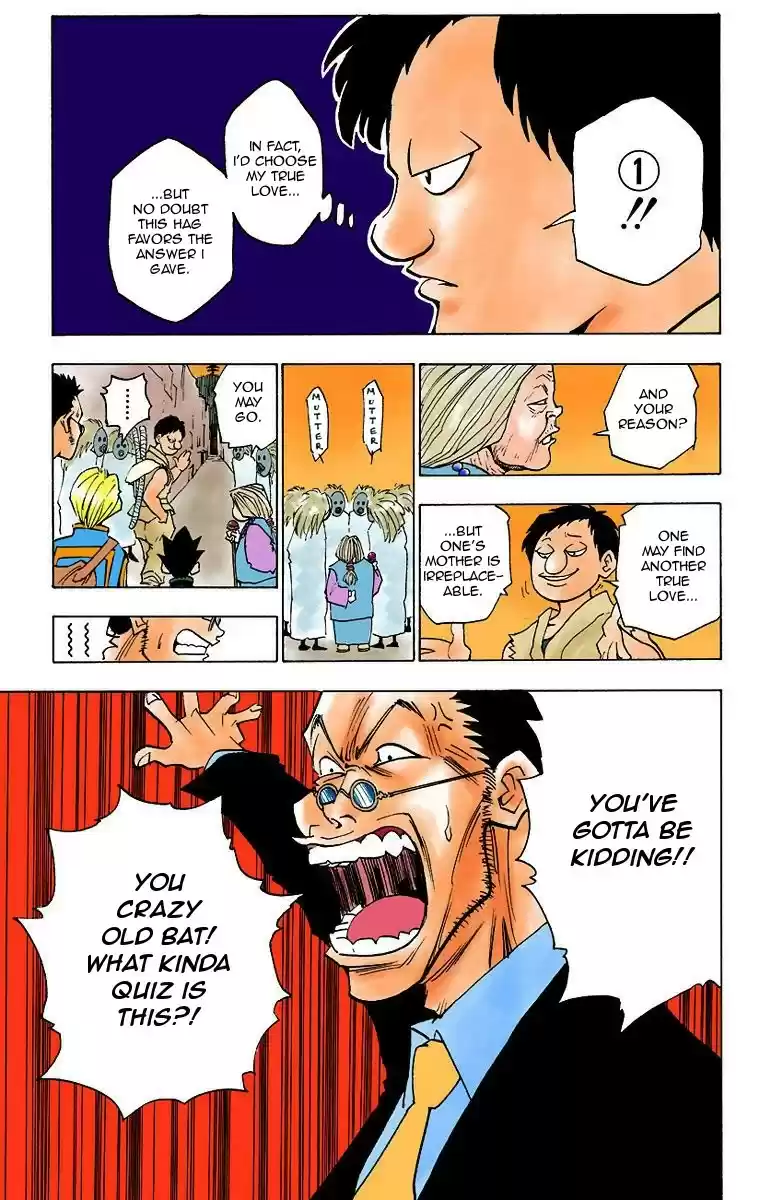Hunter x Hunter Full Color Vol. 1 Ch. 3 The Ultimate Choice