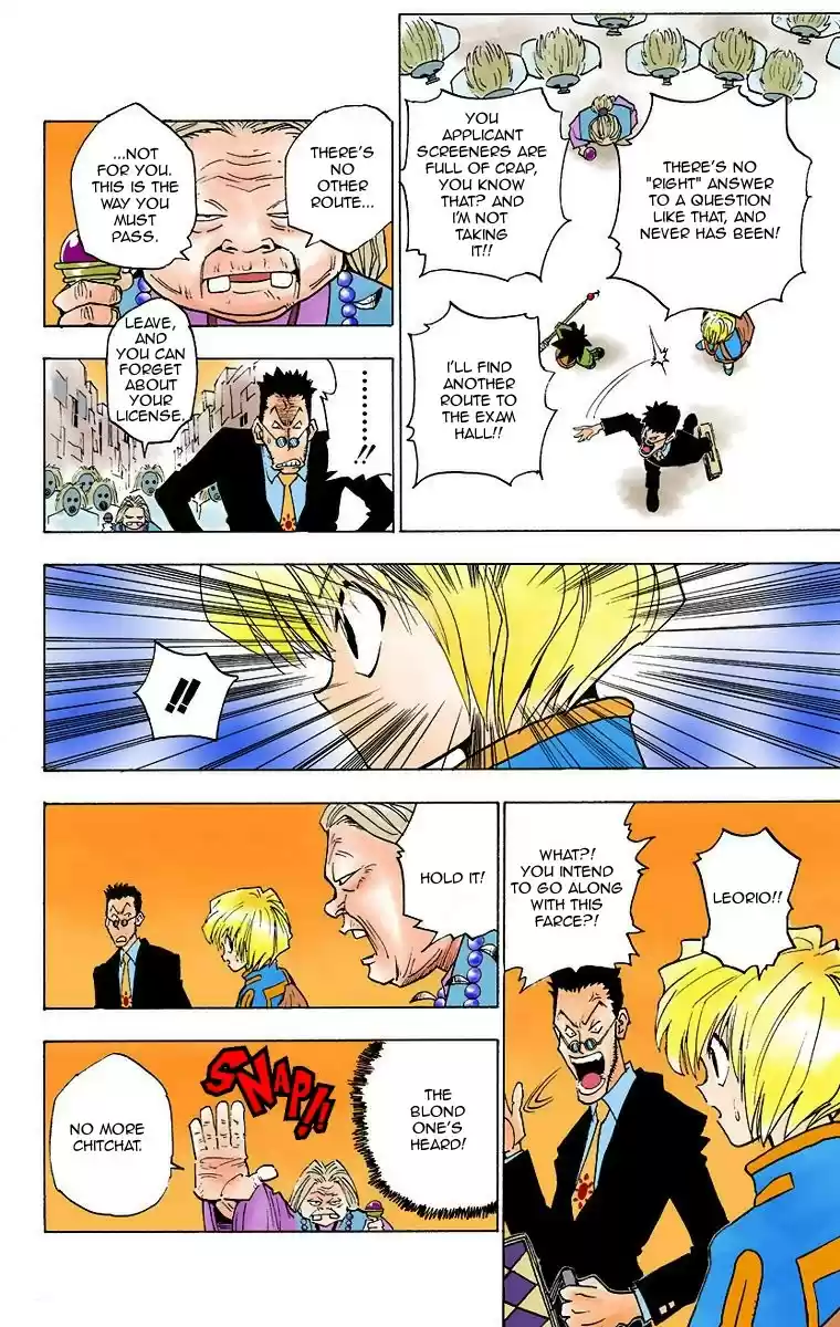 Hunter x Hunter Full Color Vol. 1 Ch. 3 The Ultimate Choice