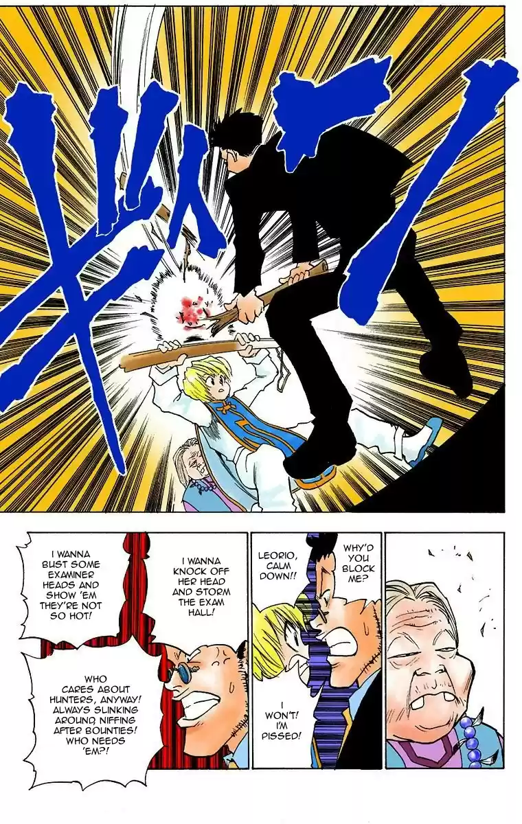 Hunter x Hunter Full Color Vol. 1 Ch. 3 The Ultimate Choice