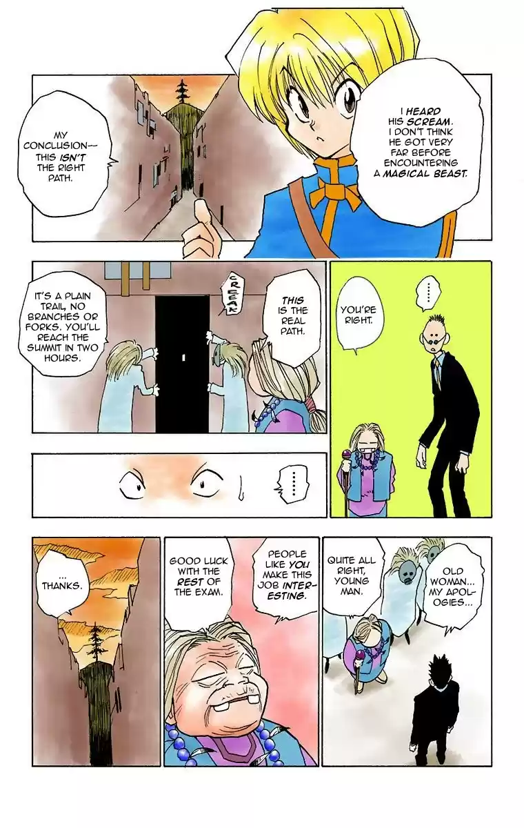 Hunter x Hunter Full Color Vol. 1 Ch. 3 The Ultimate Choice