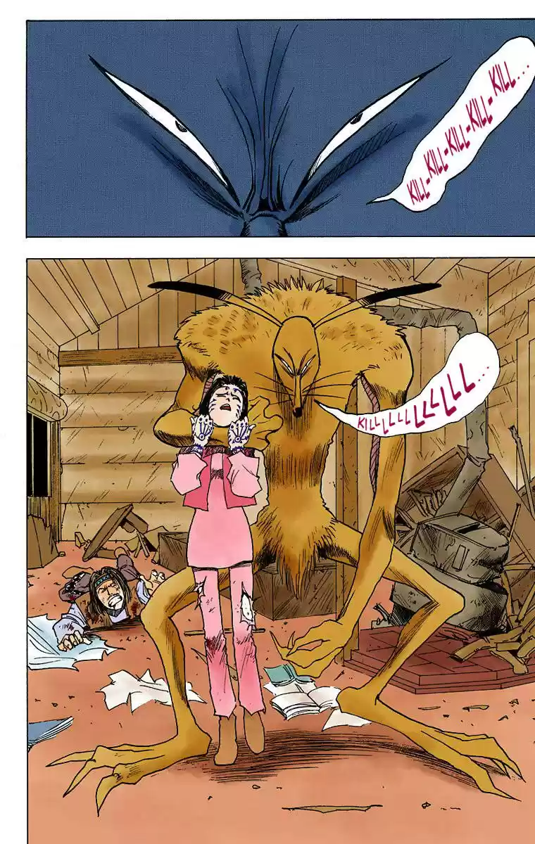 Hunter x Hunter Full Color Vol. 1 Ch. 4 Kiriko