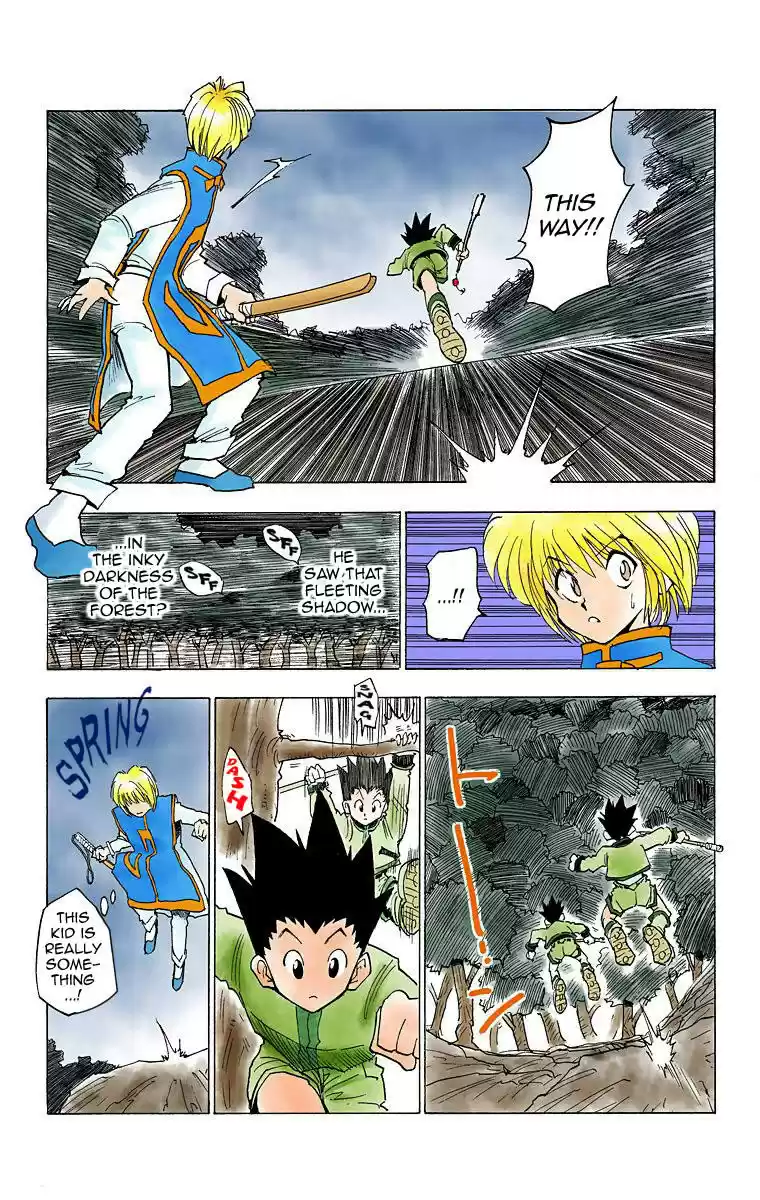 Hunter x Hunter Full Color Vol. 1 Ch. 4 Kiriko