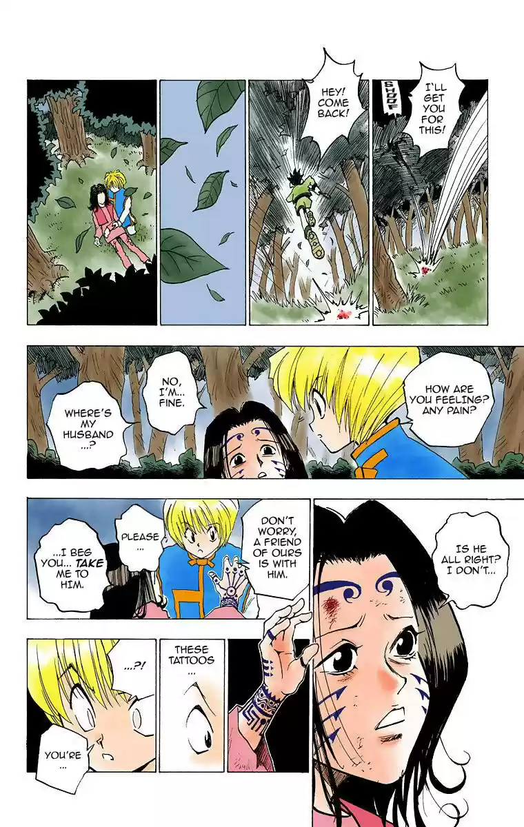 Hunter x Hunter Full Color Vol. 1 Ch. 4 Kiriko