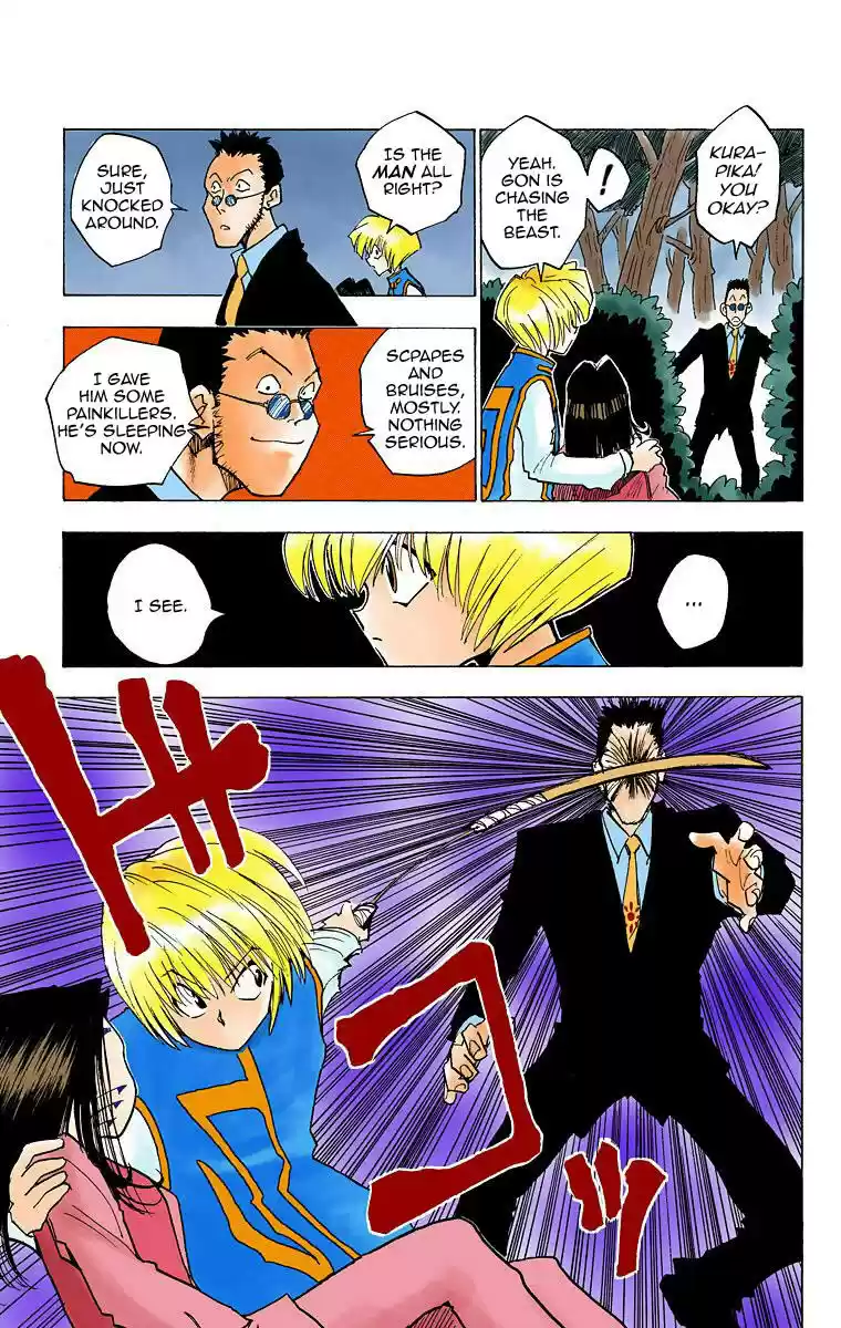Hunter x Hunter Full Color Vol. 1 Ch. 4 Kiriko