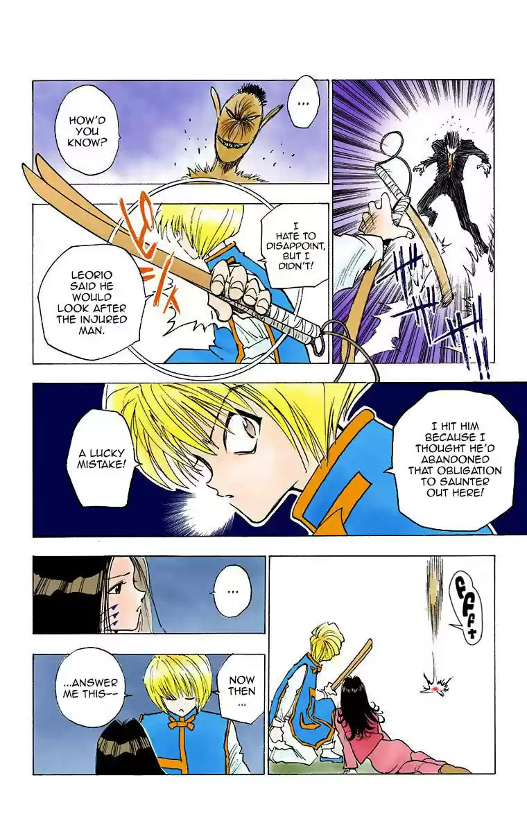 Hunter x Hunter Full Color Vol. 1 Ch. 4 Kiriko