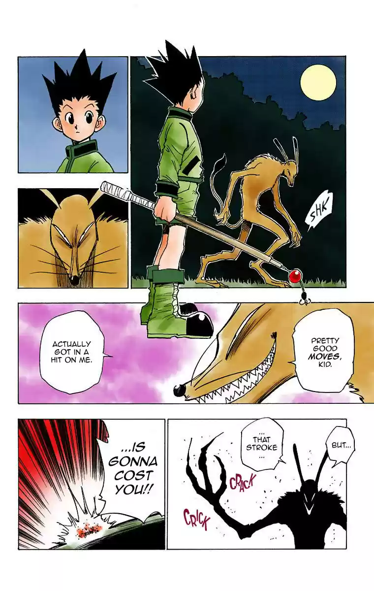 Hunter x Hunter Full Color Vol. 1 Ch. 4 Kiriko