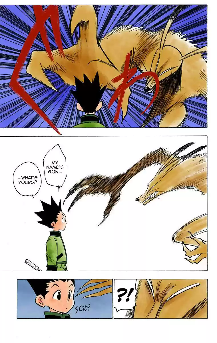 Hunter x Hunter Full Color Vol. 1 Ch. 4 Kiriko