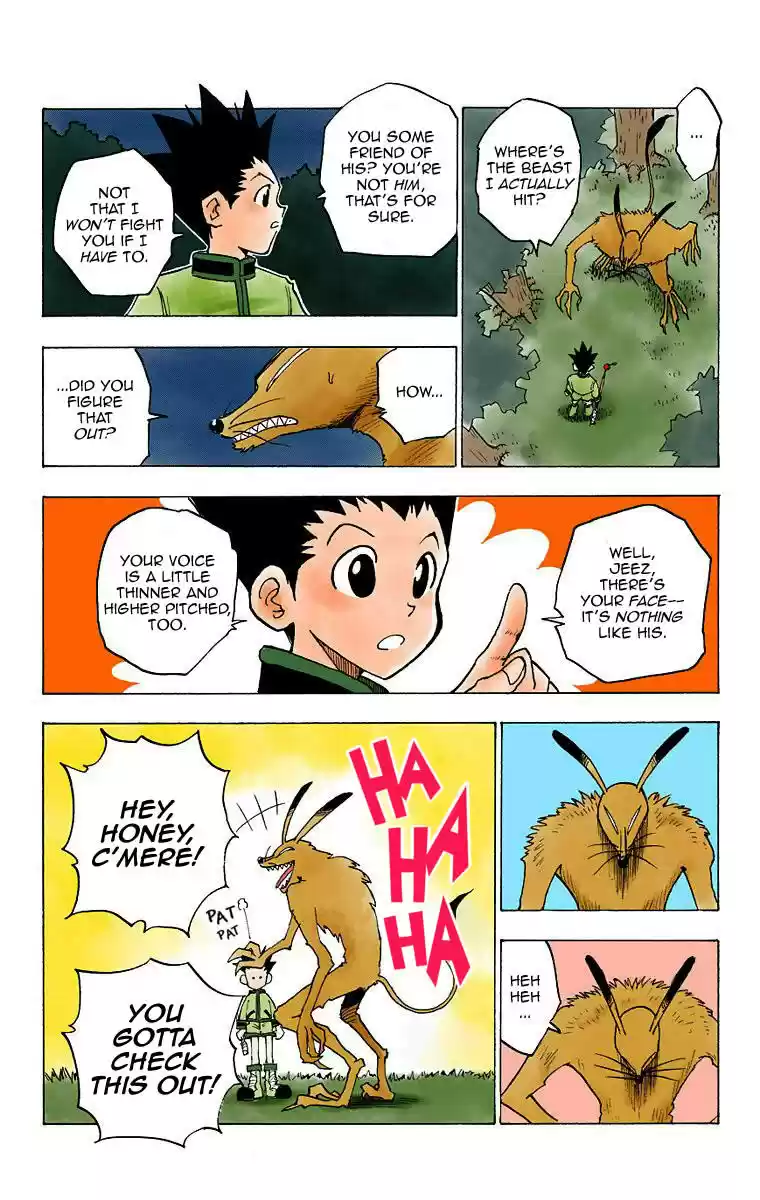 Hunter x Hunter Full Color Vol. 1 Ch. 4 Kiriko