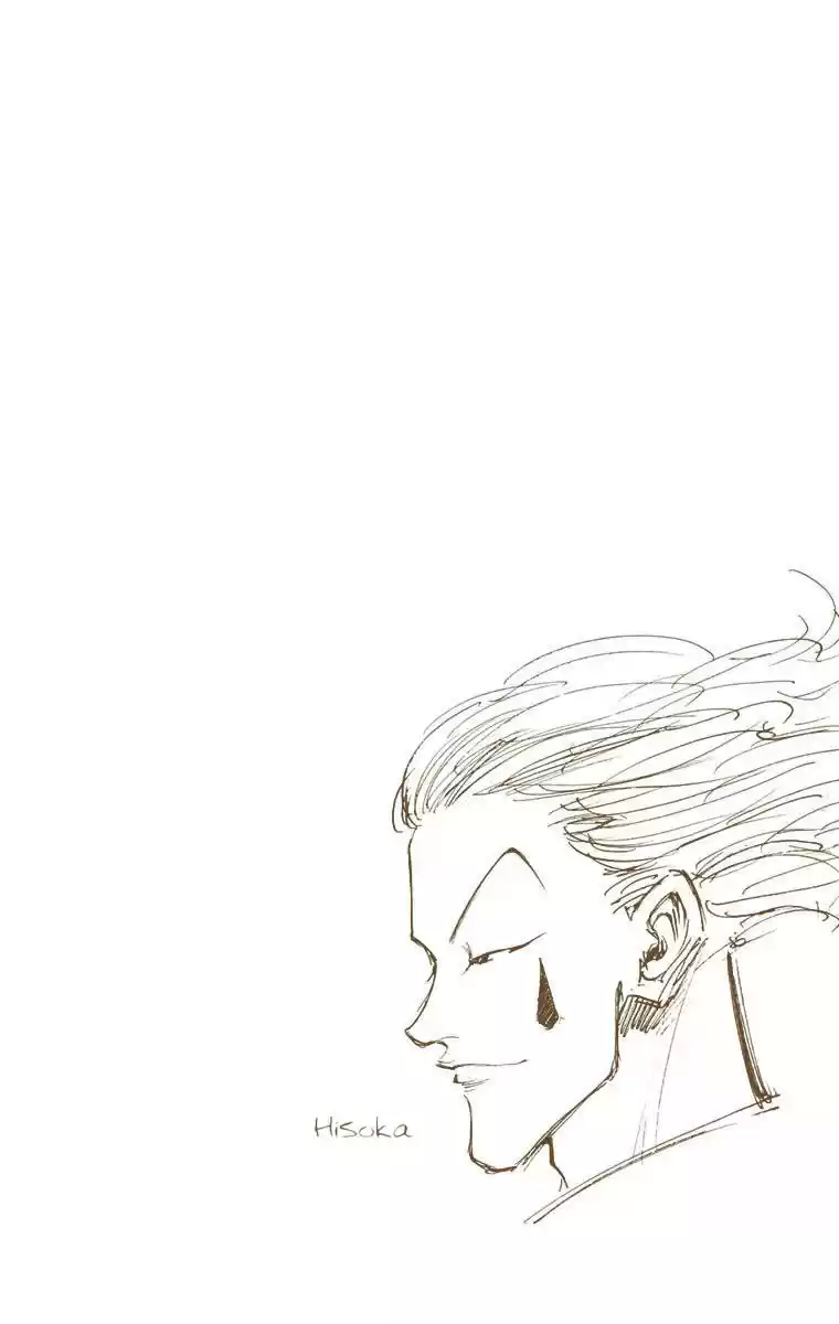 Hunter x Hunter Full Color Vol. 1 Ch. 4 Kiriko