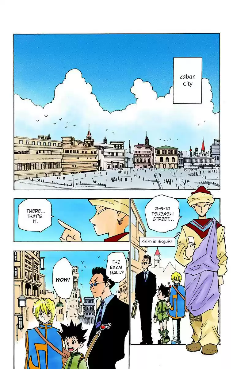 Hunter x Hunter Full Color Vol. 1 Ch. 5 The First Phase Begins, Part 1