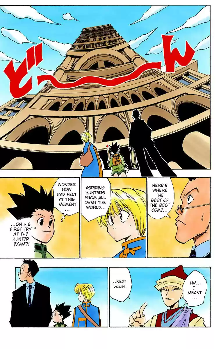 Hunter x Hunter Full Color Vol. 1 Ch. 5 The First Phase Begins, Part 1