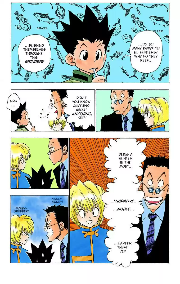 Hunter x Hunter Full Color Vol. 1 Ch. 5 The First Phase Begins, Part 1