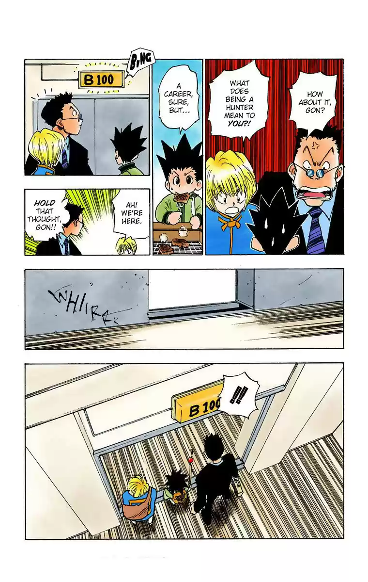 Hunter x Hunter Full Color Vol. 1 Ch. 5 The First Phase Begins, Part 1