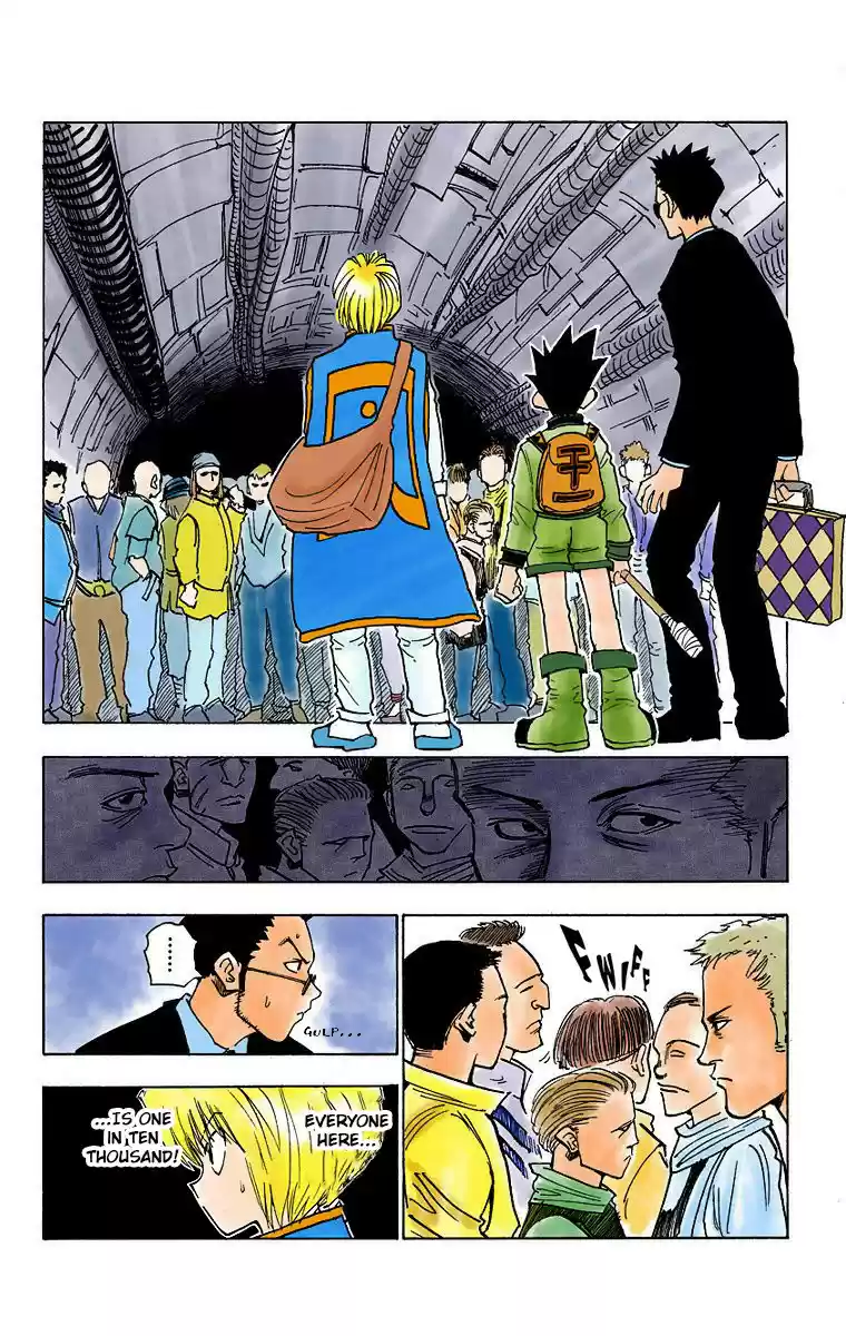 Hunter x Hunter Full Color Vol. 1 Ch. 5 The First Phase Begins, Part 1