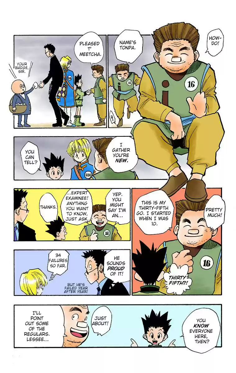 Hunter x Hunter Full Color Vol. 1 Ch. 5 The First Phase Begins, Part 1