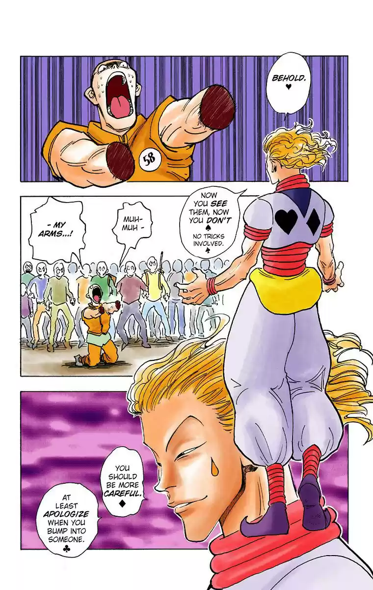 Hunter x Hunter Full Color Vol. 1 Ch. 5 The First Phase Begins, Part 1