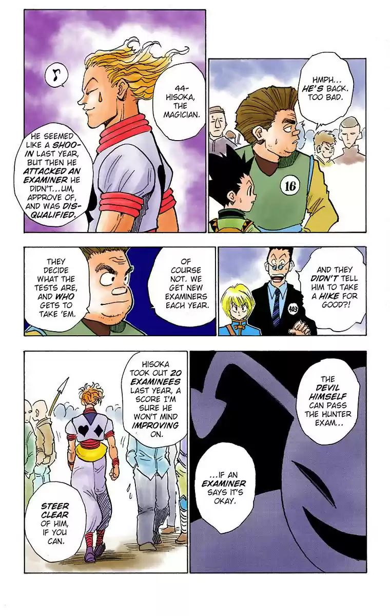 Hunter x Hunter Full Color Vol. 1 Ch. 5 The First Phase Begins, Part 1