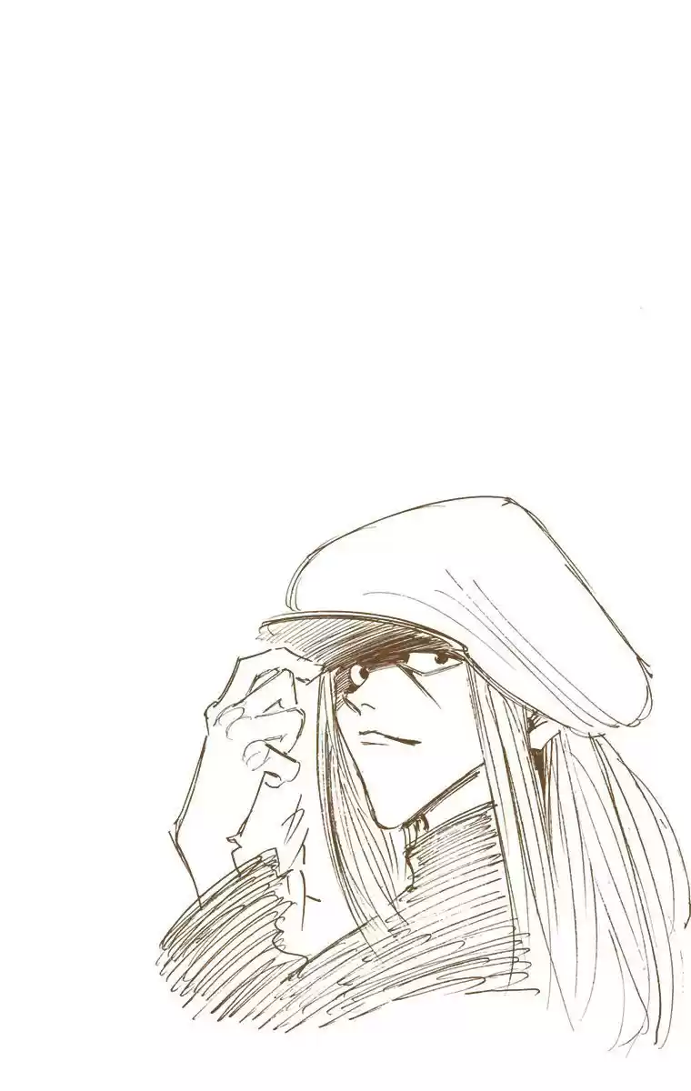 Hunter x Hunter Full Color Vol. 1 Ch. 5 The First Phase Begins, Part 1