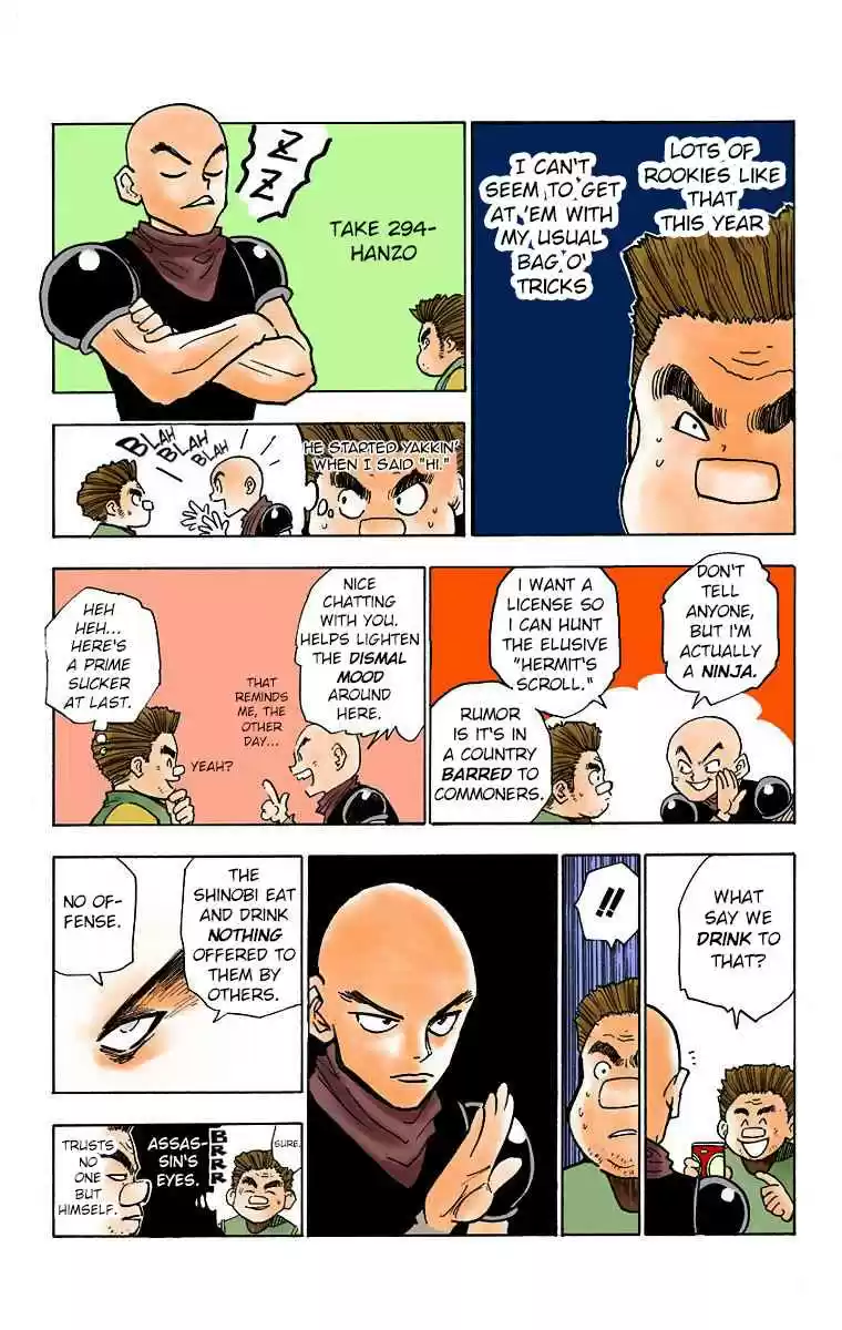 Hunter x Hunter Full Color Vol. 1 Ch. 6 The First Phase Begins, Part 2