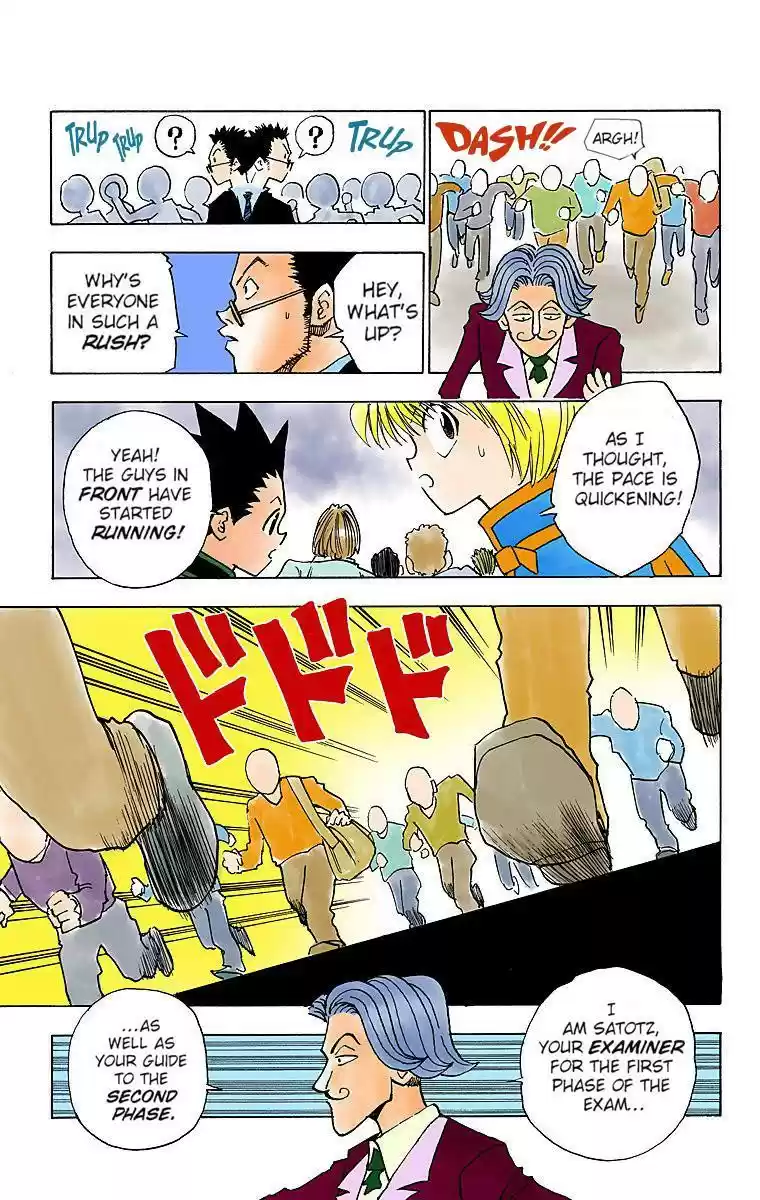 Hunter x Hunter Full Color Vol. 1 Ch. 6 The First Phase Begins, Part 2