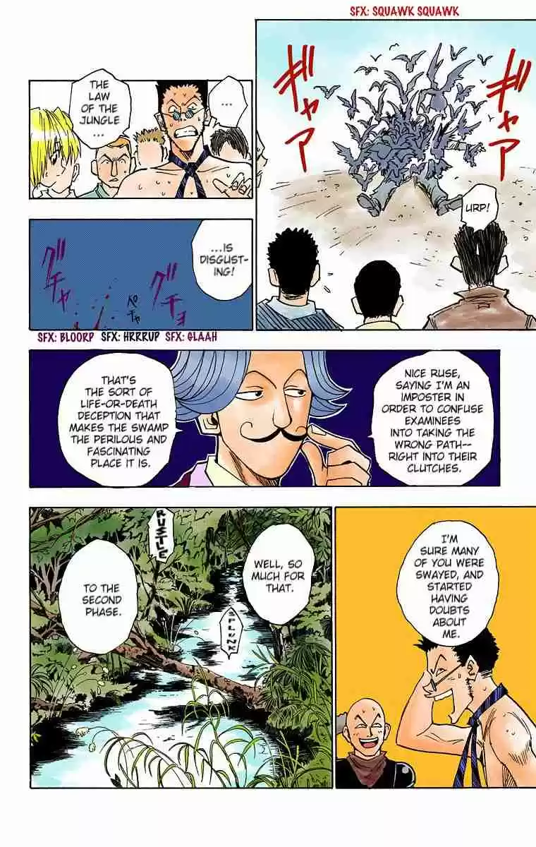 Hunter x Hunter Full Color Vol. 1 Ch. 8 The Other Enemy