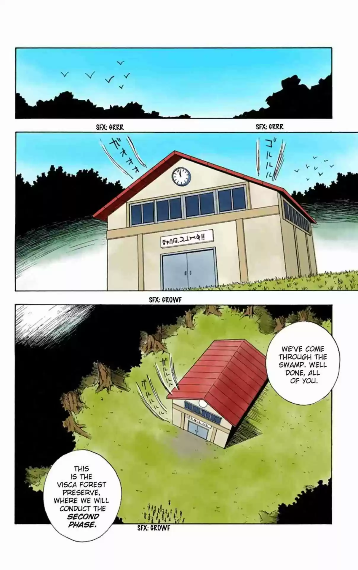 Hunter x Hunter Full Color Vol. 2 Ch. 10 An Unexpected Task